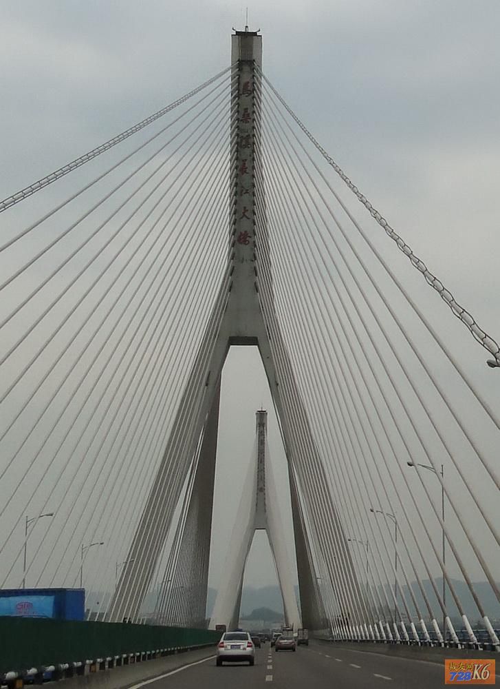 马桑溪长江大桥.
